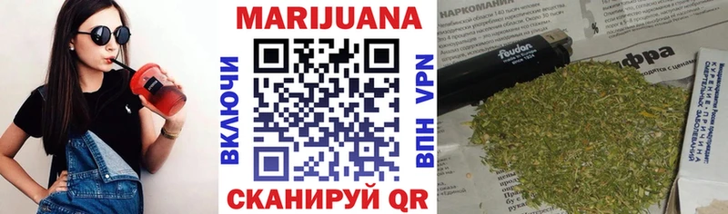 LSD-25 Мамадыш