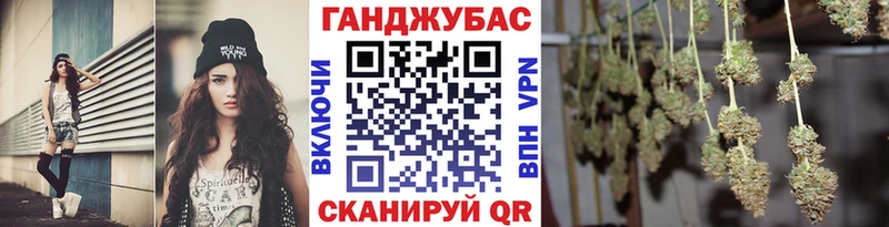 Купить АМФ МЕФ ГАШИШ Кокаин Alpha-PVP Мамадыш