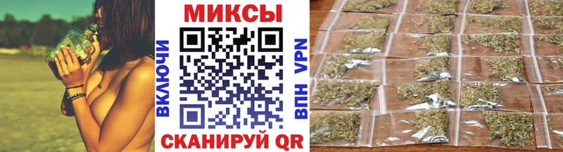 Бутират оксибутират Мамадыш