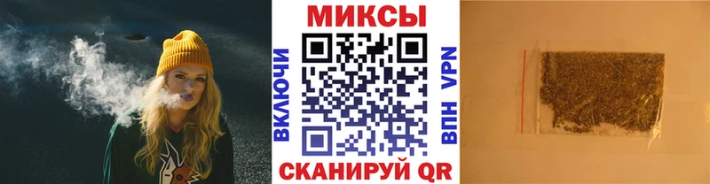 Бутират оксибутират  Купить где  Мамадыш 