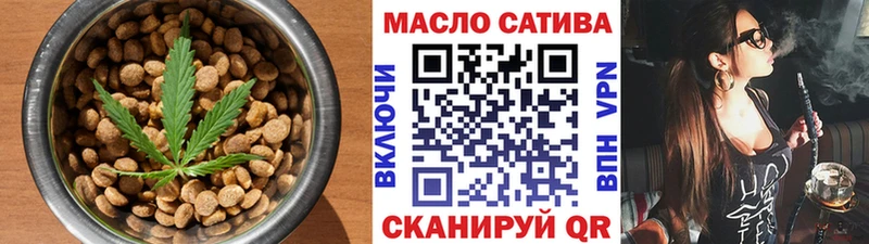 Canna-Cookies конопля  Купить  Мамадыш 