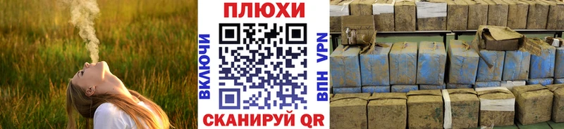 ГАШИШ hashish  Купить закладки  Мамадыш 