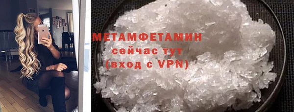 кокаин колумбия Вяземский