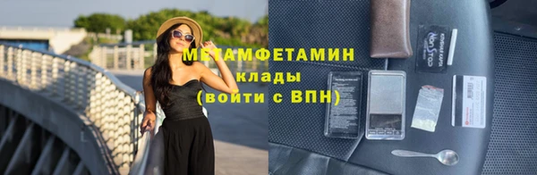 кокаин колумбия Вяземский