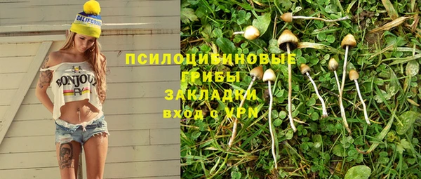 героин Вязники