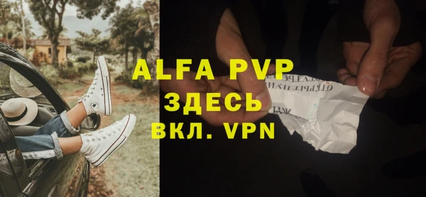 героин Вязники