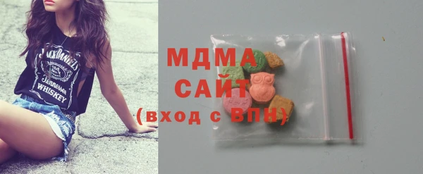 героин Вязники