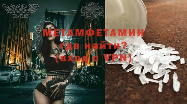 героин Вязники