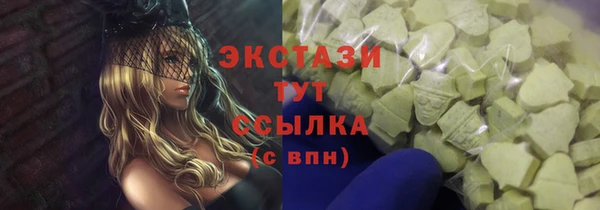героин Вязники