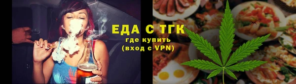 кокаин колумбия Вяземский