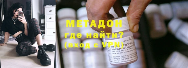 хмурый Горнозаводск