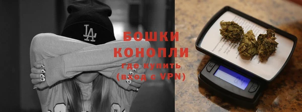 героин Вязники