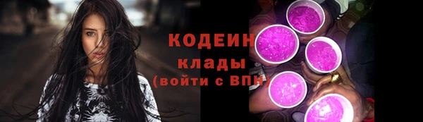 героин Вязники
