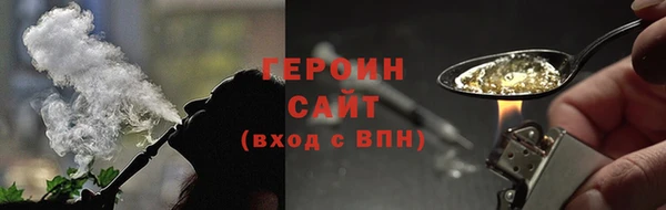 кокаин колумбия Вяземский