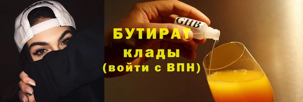 кокаин колумбия Вяземский