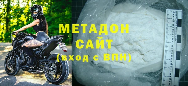 героин Вязники