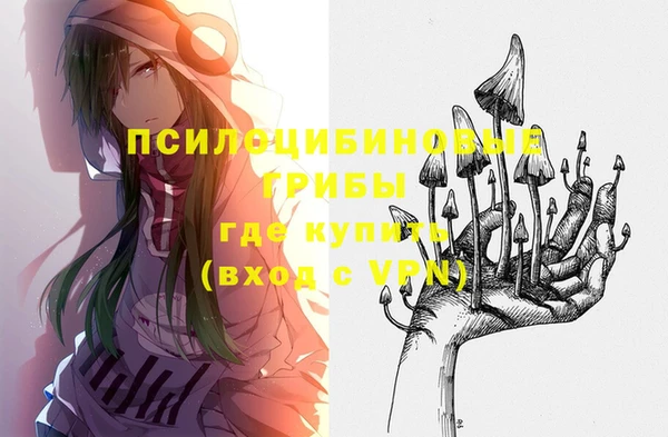 кокаин колумбия Вяземский