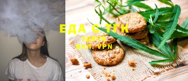 кокаин колумбия Вяземский