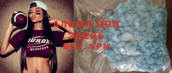 героин Вязники