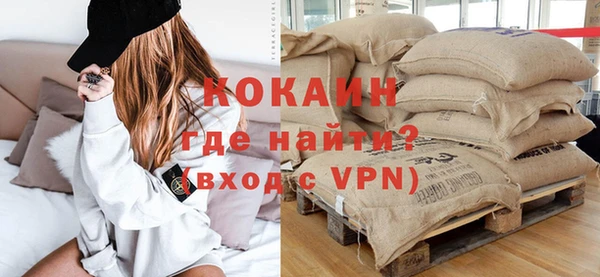 героин Вязники