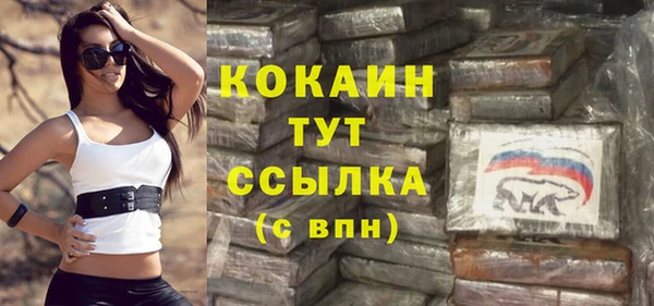 хмурый Горнозаводск