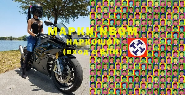 героин Вязники