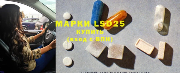 кокаин колумбия Вяземский