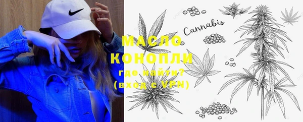 кокаин колумбия Вяземский