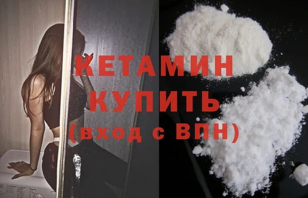 героин Вязники