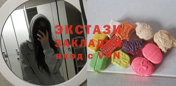 героин Вязники