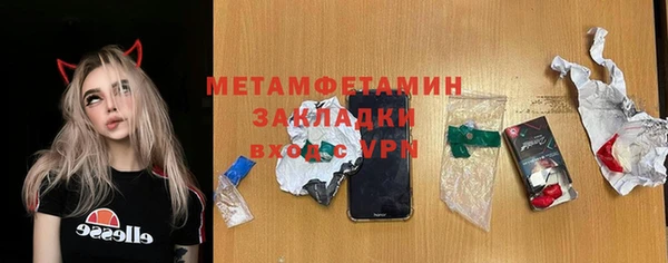 героин Вязники